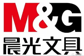 晨光VS得力，哪家的文具更好？图片