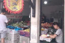 手剥还是机剥？老苏州喜爱的鸡头米，这两种价格差一半！图片