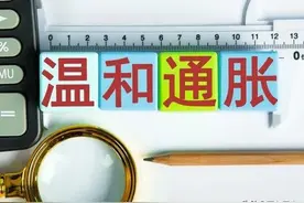 农村老人问：1980年的100元钱，现在能顶多少钱？图片
