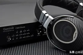 大气细腻之声——简评Questyle旷世之声CMA15HiFi解码耳放一体机图片