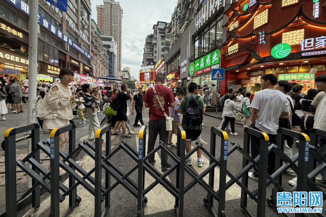 贵阳网红街的这些“新鲜事儿”，藏着对游客的满分偏爱！