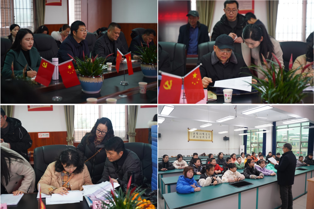 四川省民生研究会新媒体中心-官网