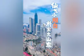 北方最舒服的沿海城市，凭什么是烟台？图片