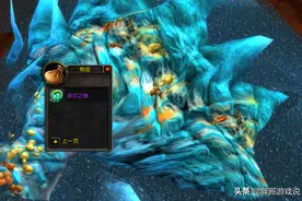 魔兽TBC：风剑战士不要潮汐锤，被质疑吃排骨，反手掏出8W金武器图片