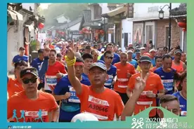 第33个全马，鲁迅故里之2020绍马赛记图片