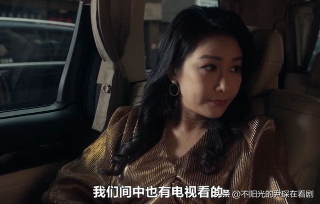 一个王者带一群青铜拍戏？用实力告诉你不是TVB不行，是港剧不行