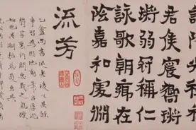 沈曾植：中国大儒 | 代表作不准出境者图片
