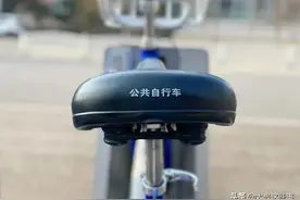 拜拜！大兴公共自行车 退卡注意这些事别白跑图片