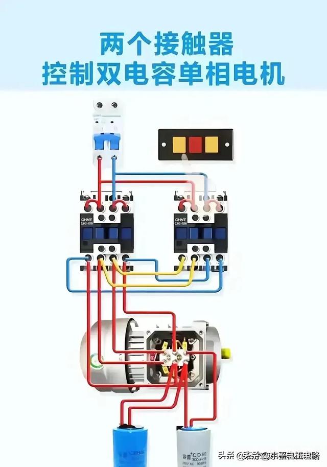 学习一门电工技术，到哪里都能找到一份稳定的工作，多一份收入。