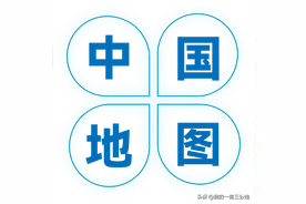 中国地图（广东省）图片