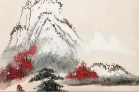 张伯驹夫人的山水，与林徽因的诗歌，张允和的书法齐名图片