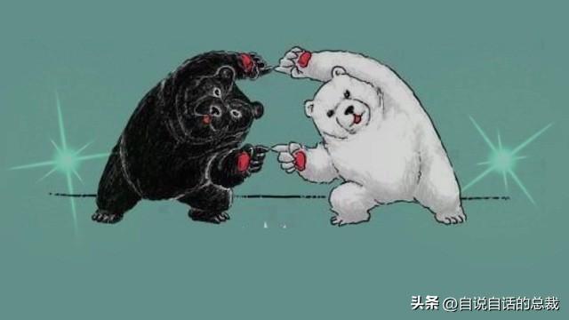 熊猫：真实存在的上古恐惧，为什么只有人类觉得大熊猫很可爱？