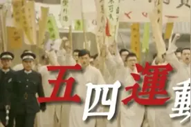 中国近代史上具有里程碑意义的历史背景和事例图片