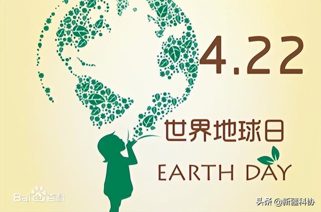 橙光上峰破解版最新（地球日 宇宙里那么多星球）