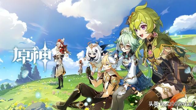 《原神》历代版本大盘点（三），你对4.0有何期待？