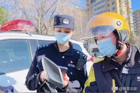 110，致敬人民警察！图片