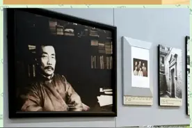 大江健三郎获诺奖后告诉母亲，母亲：鲁迅获奖没？他瞬间石化图片