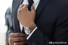 兴业银行两任行长都曾大量买入兴业银行，他们的买入价格是多少？图片