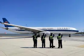 南航机务人员因说“机长再见”被内部通报？截图内容曝光，官方回应图片