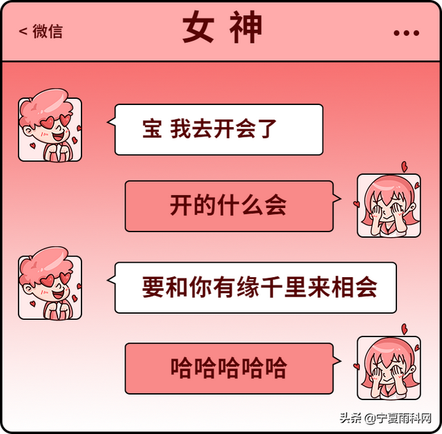七夕行业营销活动方案