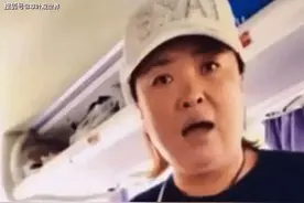 售票员推伤残老兵下车后续：整个公司都受到牵连，女子委屈大哭图片