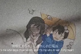 连敷衍都这么温柔，你是怎么做到的图片