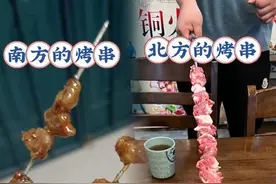 北方人第一次到南方吃饭，差点把老板吓死!图片