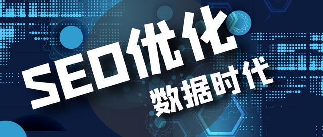 网站SEO优化必备！搜狗收录查询数据分析