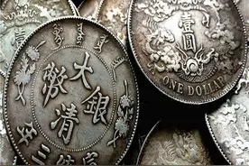 民国的一块大洋，相当于今天多少钱？家里有的别傻傻被骗了图片