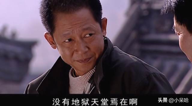 1,盘点近30年来最好看的10部商战剧