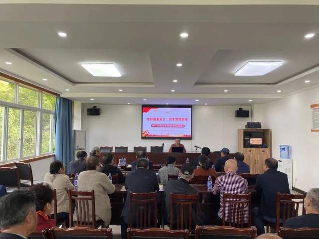 四川省民生研究会新媒体中心-官网