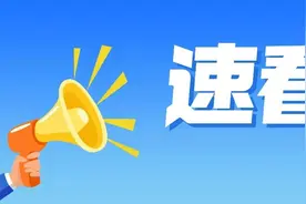 深圳距离“好晾晒”又近一步！但周五起雨又增多……图片