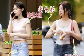 被上海街拍惊艳了！满大街都在穿“T恤+短裤”，却个个洋气又时髦图片