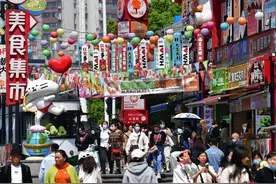 武汉，又被发现了图片