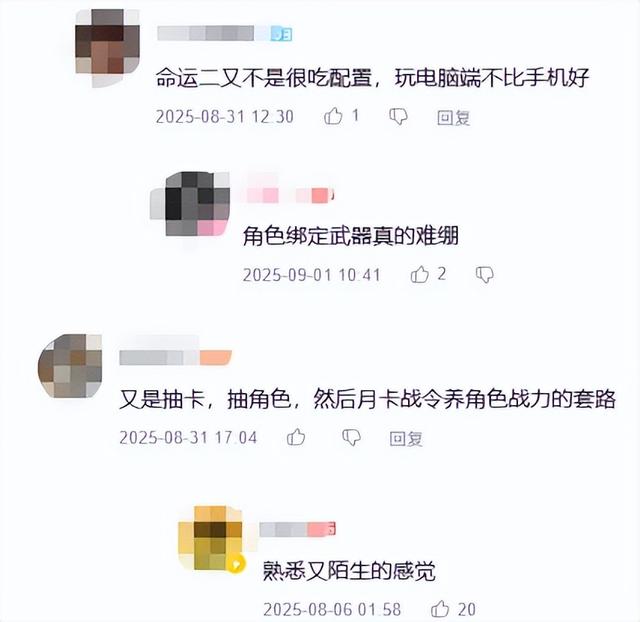 一上线就把Steam挤崩！在线玩家已突破50万，但中文好评只有56%！