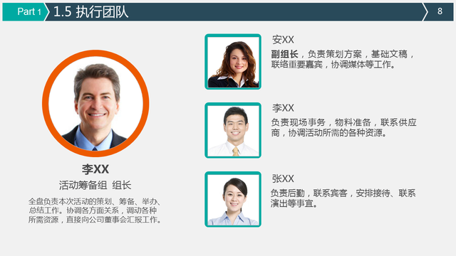 221104-��߻�ִ�з���