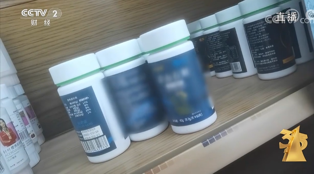 315晚会曝光！这种App一定要卸载，不然手机废了