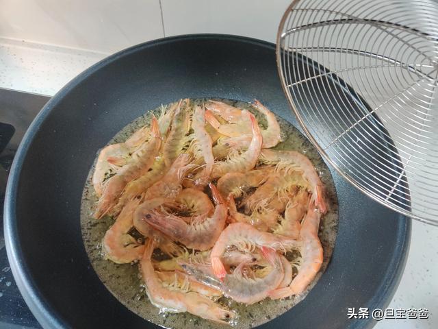 自制“虾吃虾涮虾火锅”