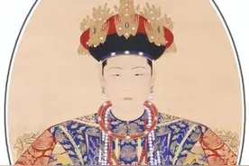 康熙孝诚仁皇后赫舍里氏图片
