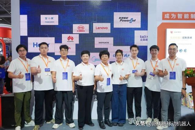 全程高能！华成工控具身新品发布会，秀出创新实力