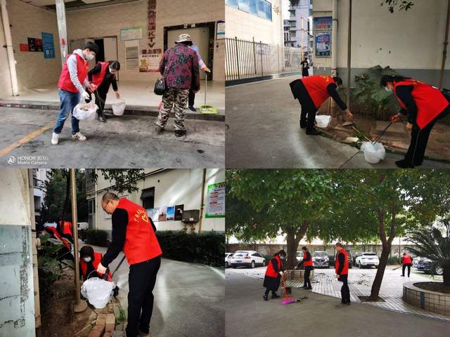 四川省民生研究会新媒体中心-官网