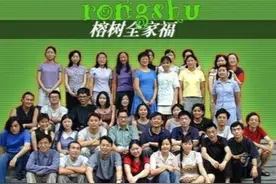 《武林外传》原型，这家培养无数大神的传奇网站，死在了2000图片