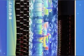 请珍藏！北京冬奥会开幕式绝美画卷图片