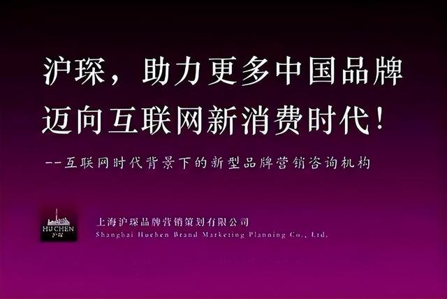 2023ʮ湫ع˾айǰƷӪ߻˾