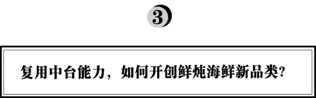 官栈即食花胶 2026年官栈即食花胶是不是真的
