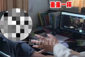 因为有编所以傲慢，老教师上班时开外放看剧，同事提醒反被怼“你临时的算个屁”图片