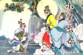 连环画后西游记之一《小圣出世》，黑龙江美术出版社图片