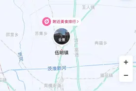对于阜阳颍泉高铁站改址了你有什么看法？图片