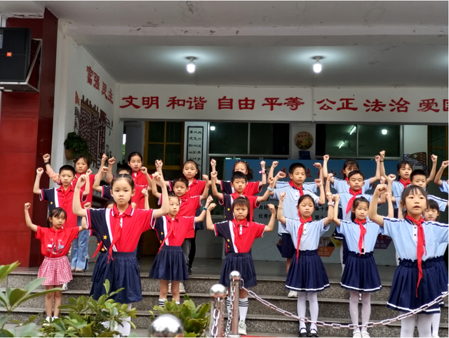 四川省民生研究会新媒体中心-官网