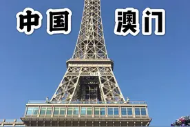 澳门旅游政策调整：签证限制引争议图片